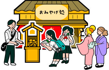 無人おみくじスタンドでおみくじを引いている様子のイラスト