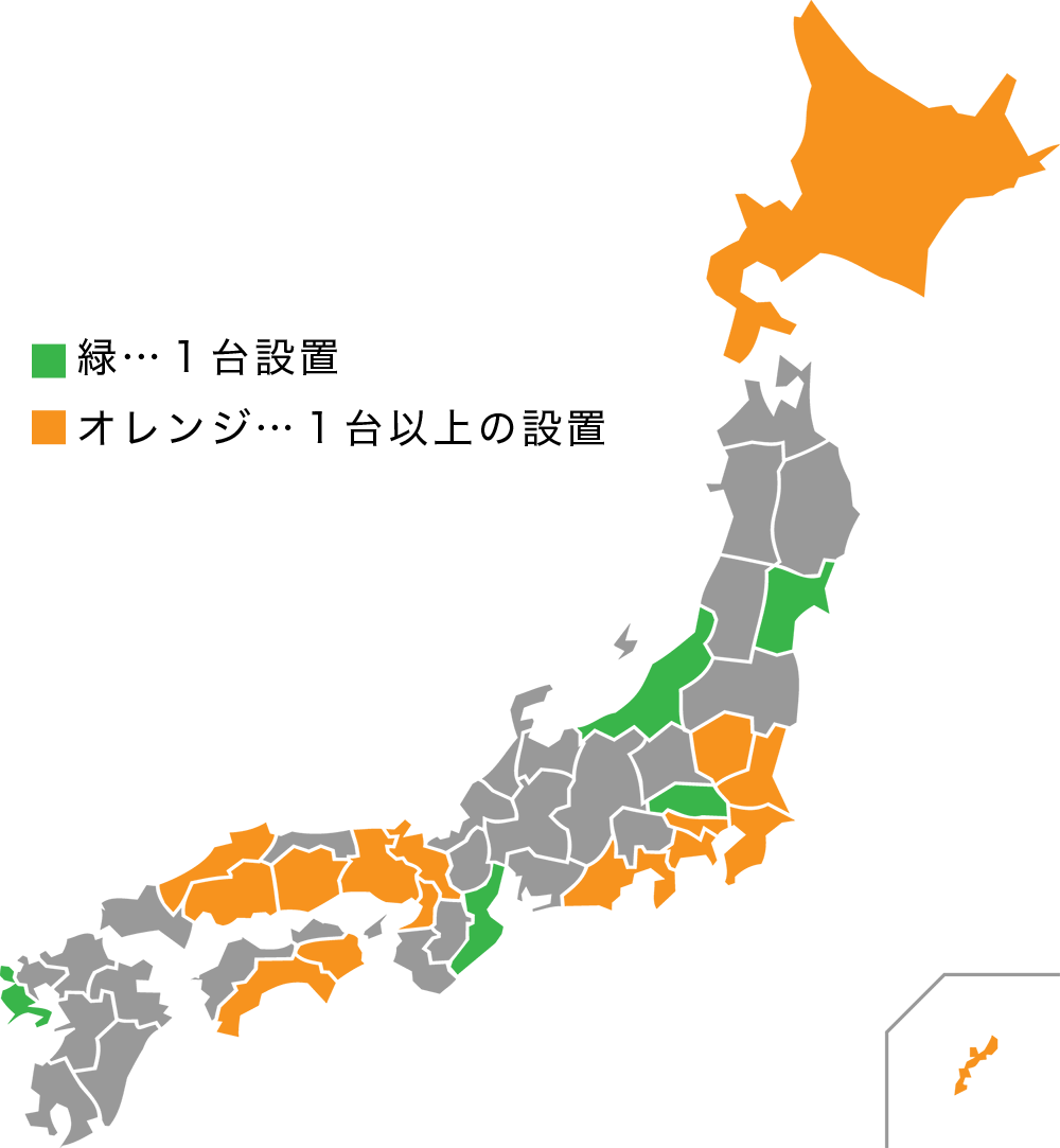 全国設置の地図