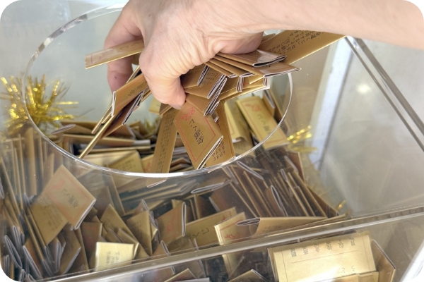 特徴その3の画像