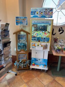 房総の駅とみうら（みやげセンター）様