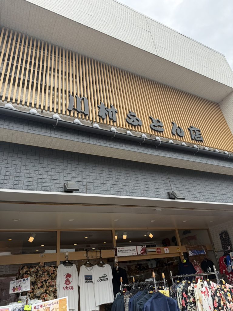 金運みくじと豆柴おみくじ導入事例