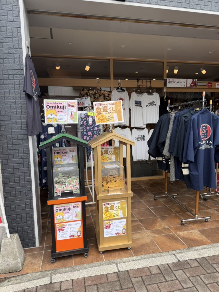 金運みくじと豆柴おみくじ導入事例