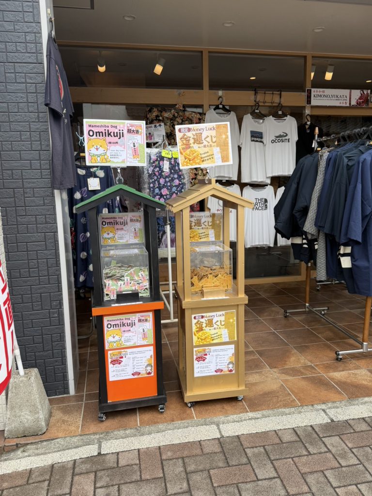 金運みくじと豆柴おみくじ導入事例