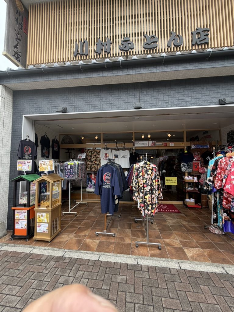 金運みくじと豆柴おみくじ導入事例