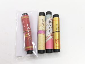 試作中おみくじ